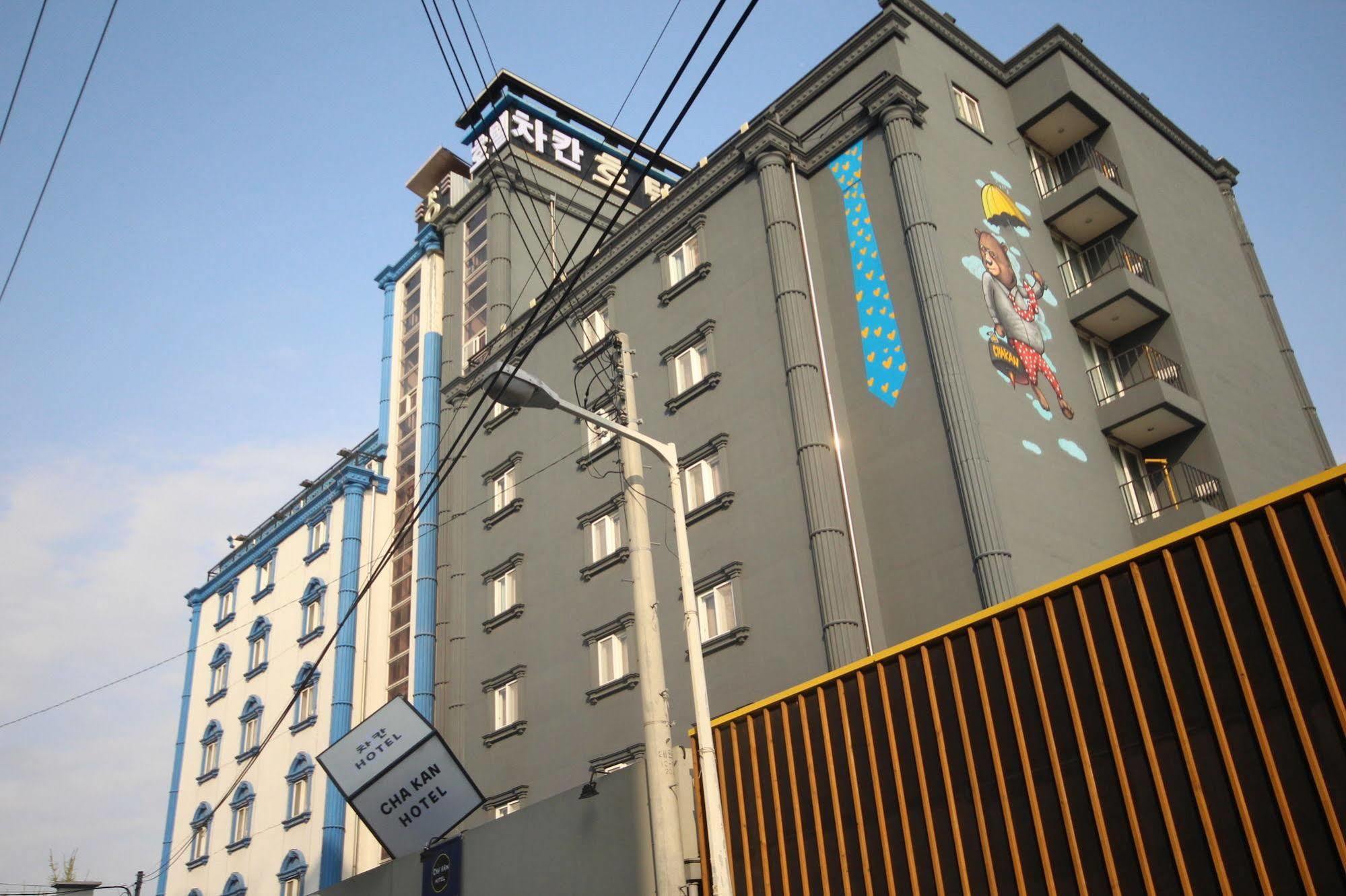Chakan Hotel Gunsan-si Exterior photo